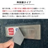 ポスト 玄関