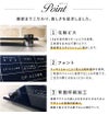 透明アクリル