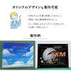 高級感