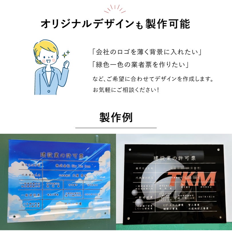 高級感