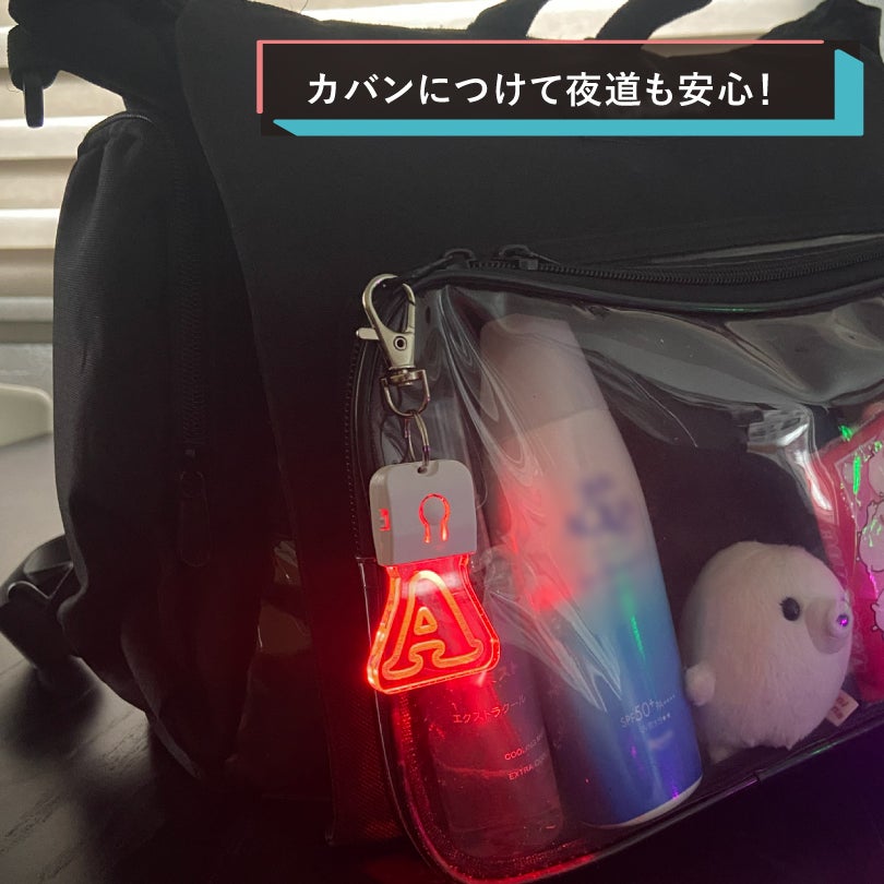車 家 鍵
