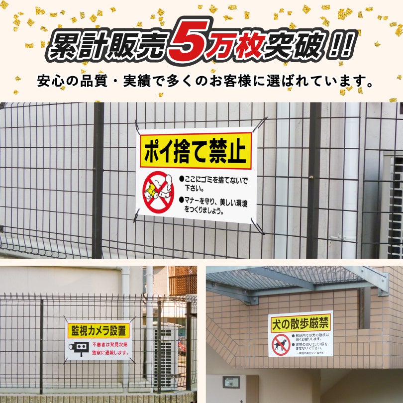 標識