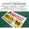 前向き駐車