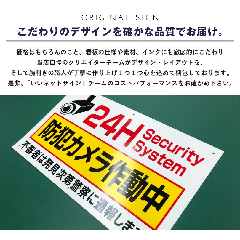 前向き駐車